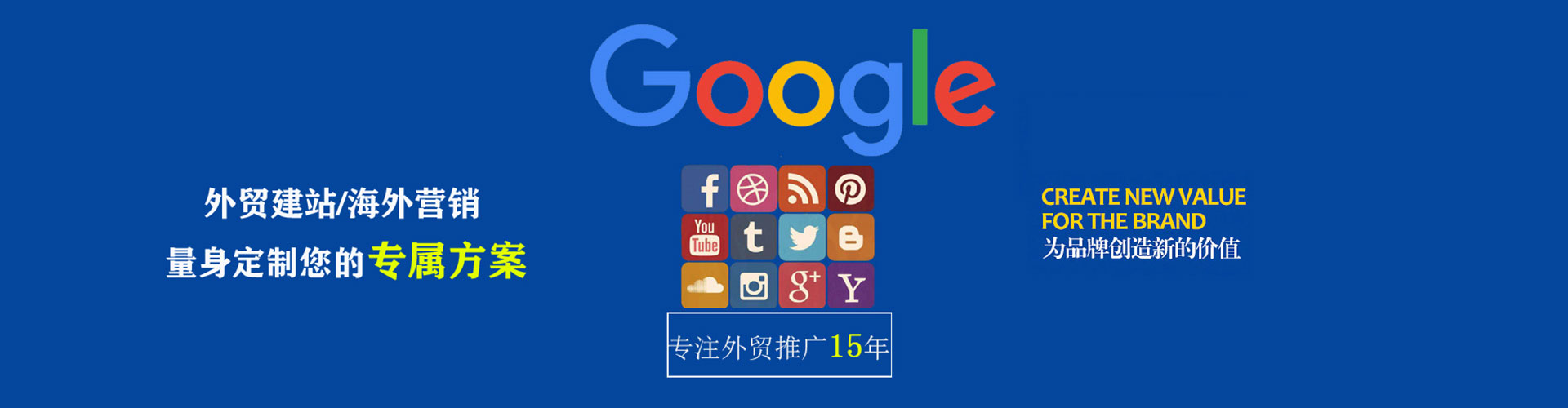 古县渠道开户返点