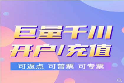 今日头条信息流广告如何助力内容创业——一则成功案例分析