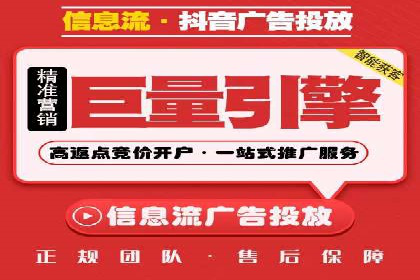 案例分享：百度推广优化，助力企业品牌建设
